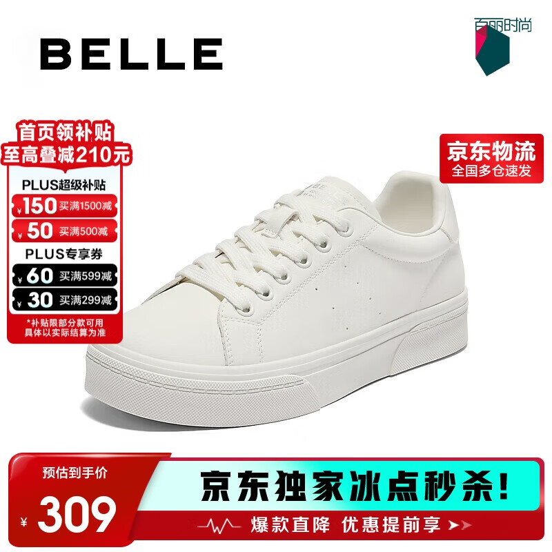 СЬ2025ٴЬB2687CM5 ɫ 37 177.1Ԫ