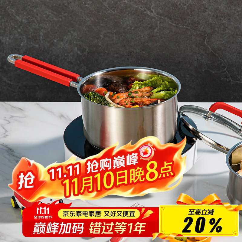 ϲʱcizzle ���ֺ���̹�ʱ���̹�������̹������ֱ��̹���18cm ��93.5Ԫ