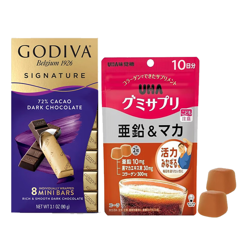 歌帝梵（Godiva）72%黑巧克力90克悠哈UHA Ｄ锌＆玛卡 零食大礼包 送女友 年货礼盒