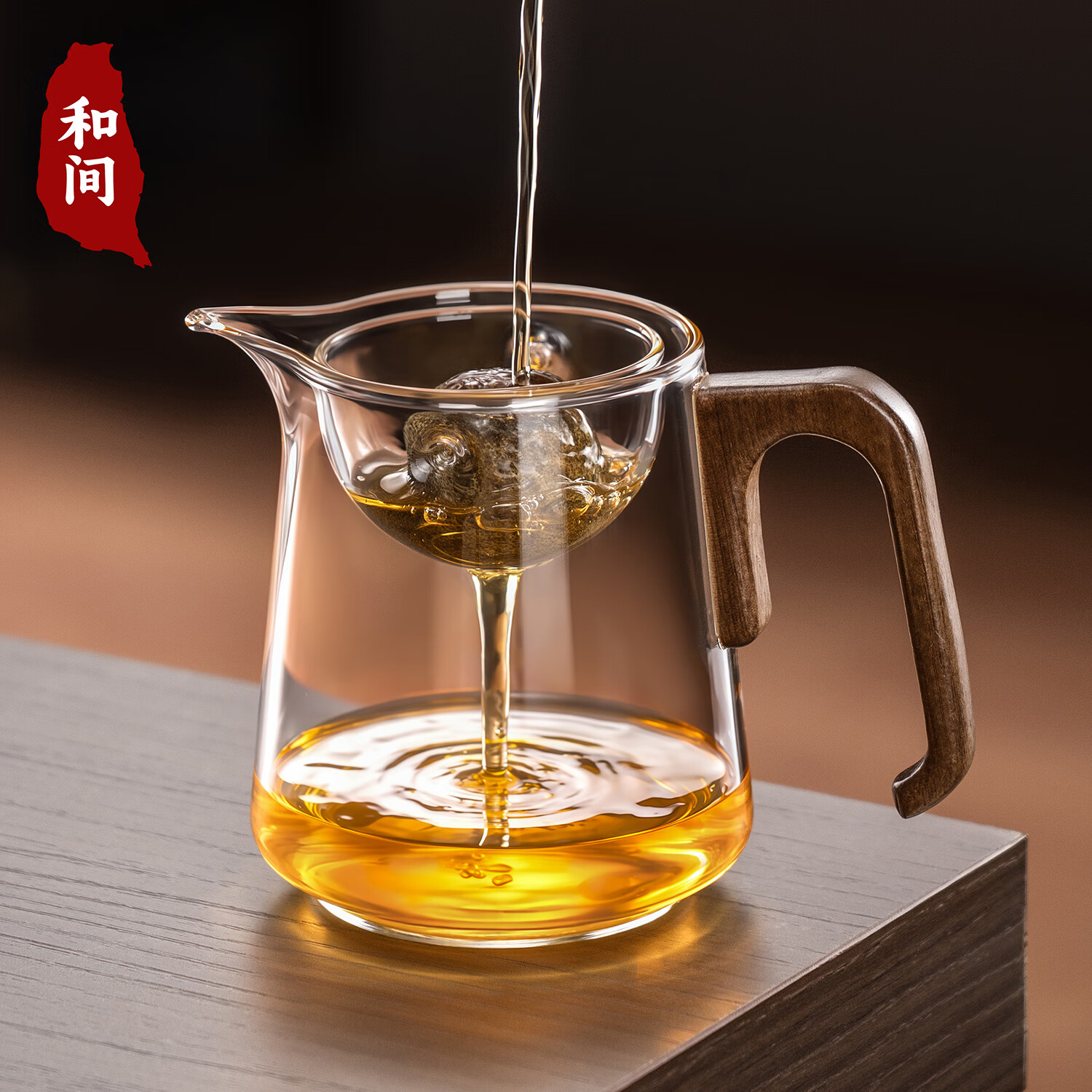 和间小青柑专用泡茶壶玻璃公道杯茶滤网茶漏一体茶水分离分茶器冲泡器 【350ML-透明】T把小青柑壶+2木环杯