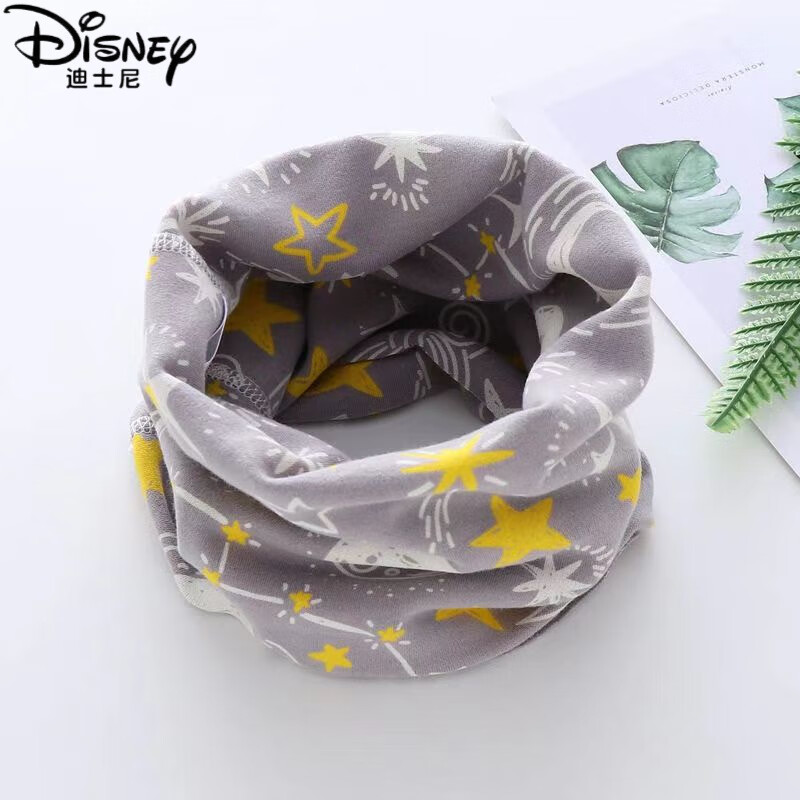 迪士尼（Disney）A类纯棉宝宝围脖儿童新款脖套男小孩秋冬套头婴儿围巾防风保暖女 活动【2条组合】灰底小星星+蓝白小极熊 适合【0-12岁】宝宝A类无骨围脖