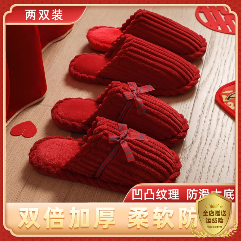 ���ڲ����������ݣ�TZLDN�������Ьϲ���ɫһ�������ļ��»��������������ݸ߼�������Ь ����+���ɡ�����úϡ� 38-39 Ů+40-41��