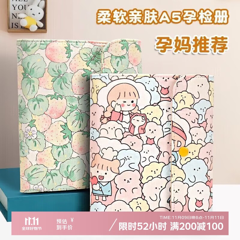 ˺мɲ챨ɿɾֲᱨ浥A4ϲ