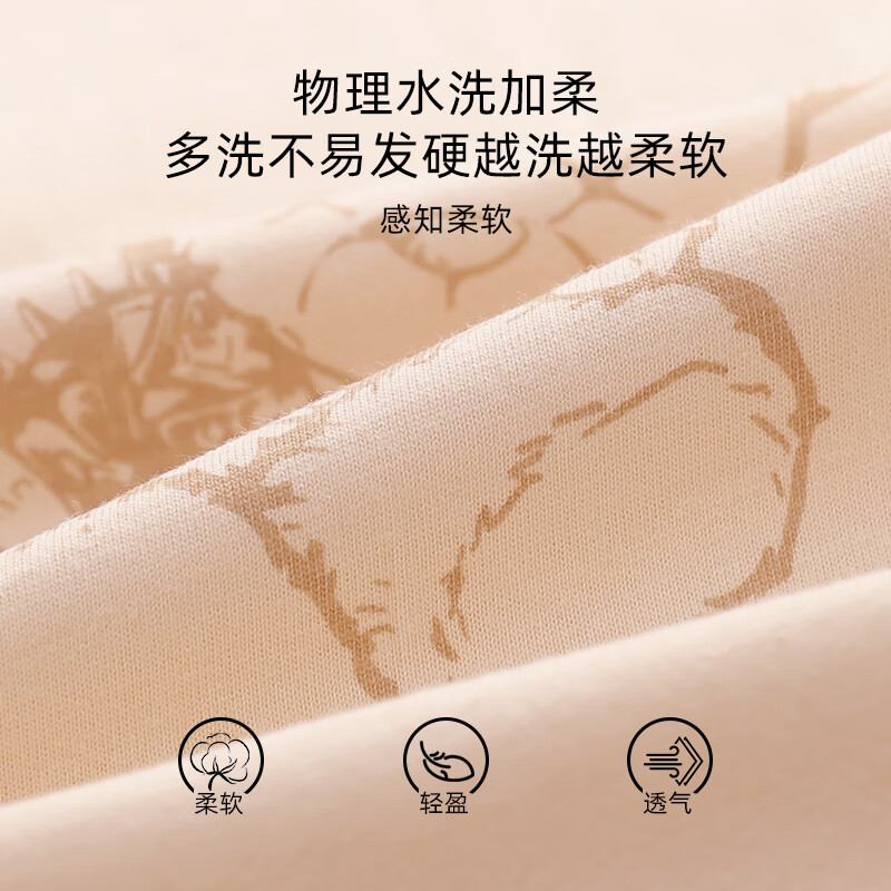 洁丽雅睡衣女士夏季100%纯棉长袖长裤套装高级感带胸垫可外穿家居服女 【100%棉】粉色小熊（带胸垫） 412110 L （建议100-120斤）
