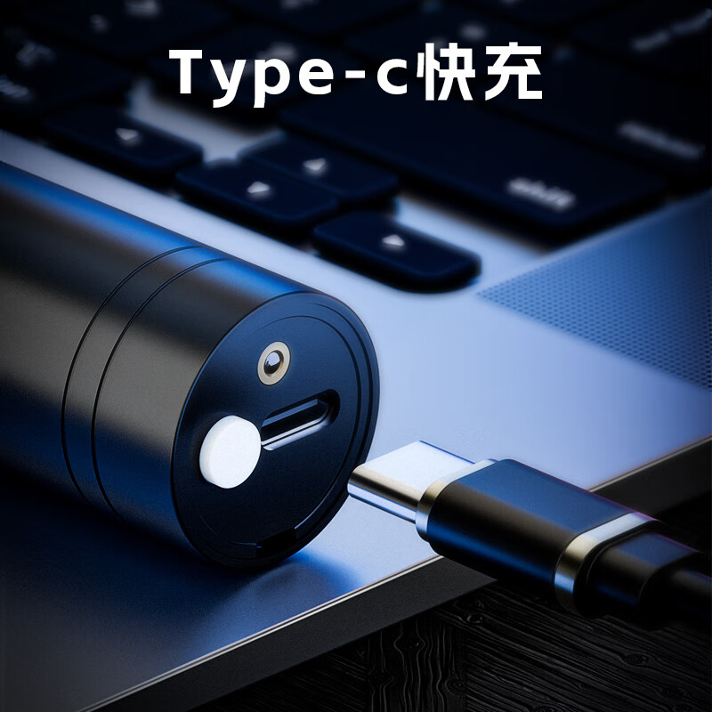 FSL佛山照明强光led手电筒红外线远射超亮小型便携户外应急灯夜钓灯 【迷你高亮】红外激光/便携