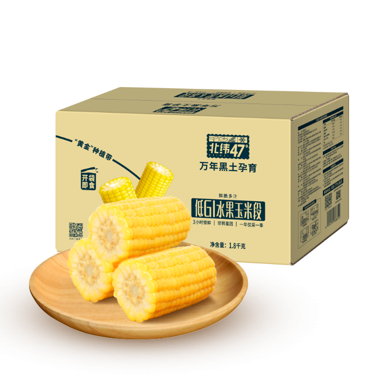 ��γ47�� ˮ�����׶� 3.6�� ������ʳ ��֬��GI ������Ͱ��� 192Ԫ(���׹�����48Ԫ/��)