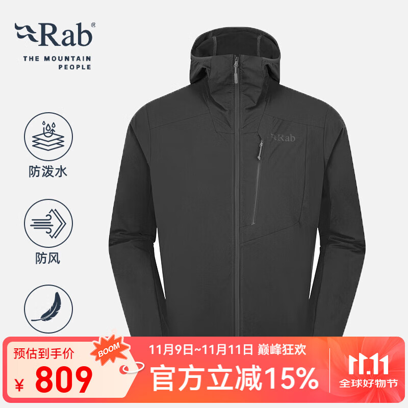 Rab睿坡Borealis户外男士运动休闲外套防泼水防风透气软壳衣 QWS-75 黑灰色BEL M