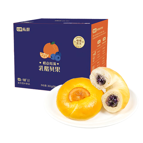 七鲜私厨橙意莓满乳酪贝果360g4枚健康早餐面包安佳零食速食