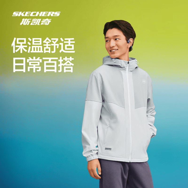 斯凯奇男冬季加绒保温柔软舒适防污梭织连帽外套P424M158