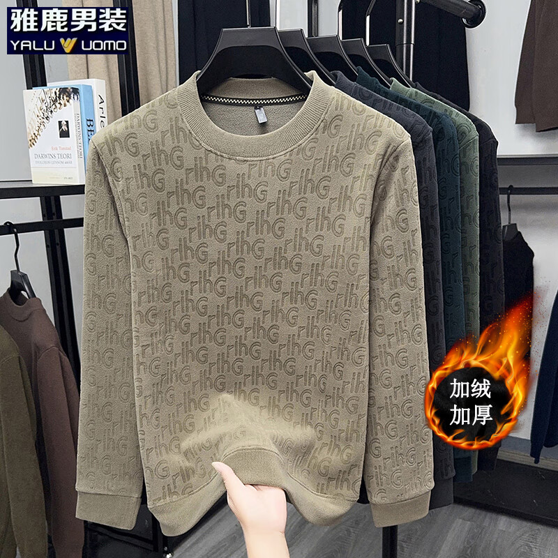 雅鹿男装双面奥粒绒长袖t恤男冬季新款加绒加厚保暖休闲套头男士上衣 908卡其 L (170)(建议120-140斤)
