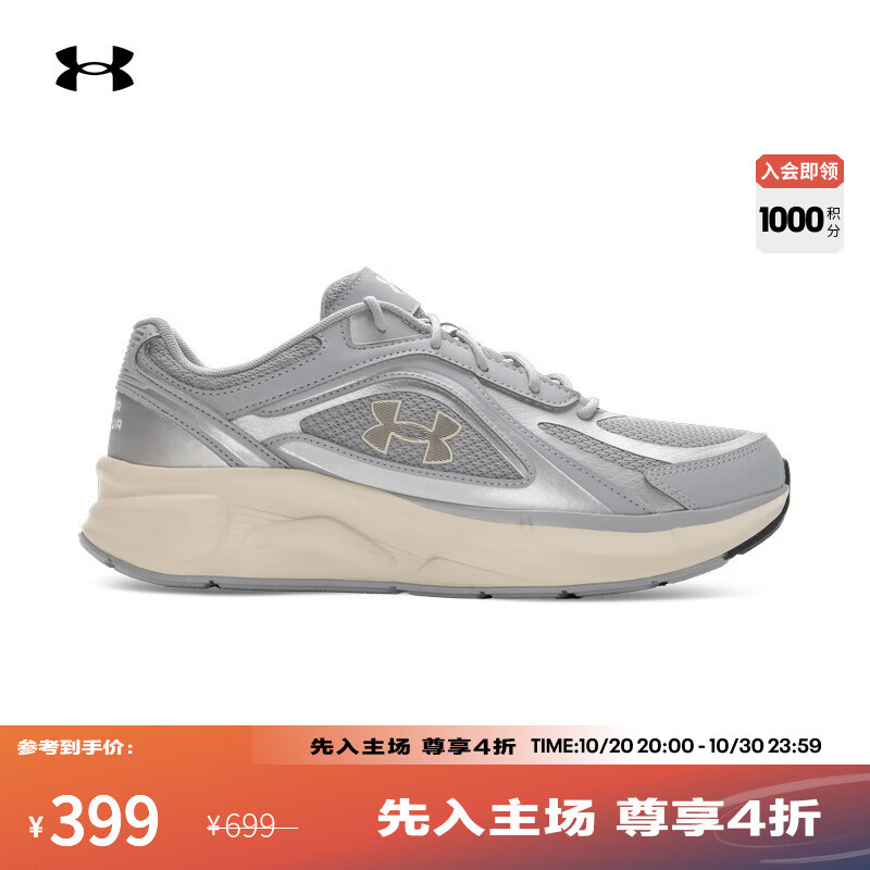 安德玛（UNDERARMOUR）UA秋冬U Flashback男女情侣网眼运动休闲鞋6010491 摩登灰011 41