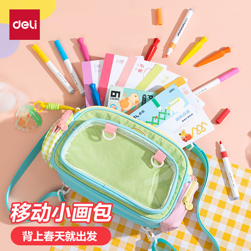 ڲdeliϵ ĴIPϵ Ʒ ľװ ѧϰƷװ Ů ѧ ֻľװHM109 99Ԫ