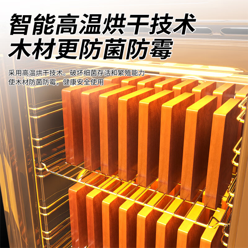 顾庭乌檀木菜板实木整木砧板抗菌防霉切菜板家用食品级水果菜板大号 抗菌防霉【42*28*3cm】3厘米特厚款 整块整木零拼接