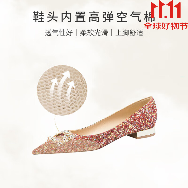 愛(ài)麗拉（AiLiLa）平底紅色婚鞋女2025新款春季禾秀婚紗兩穿新娘水晶鞋不累腳 紅色2CM【空氣棉】 34