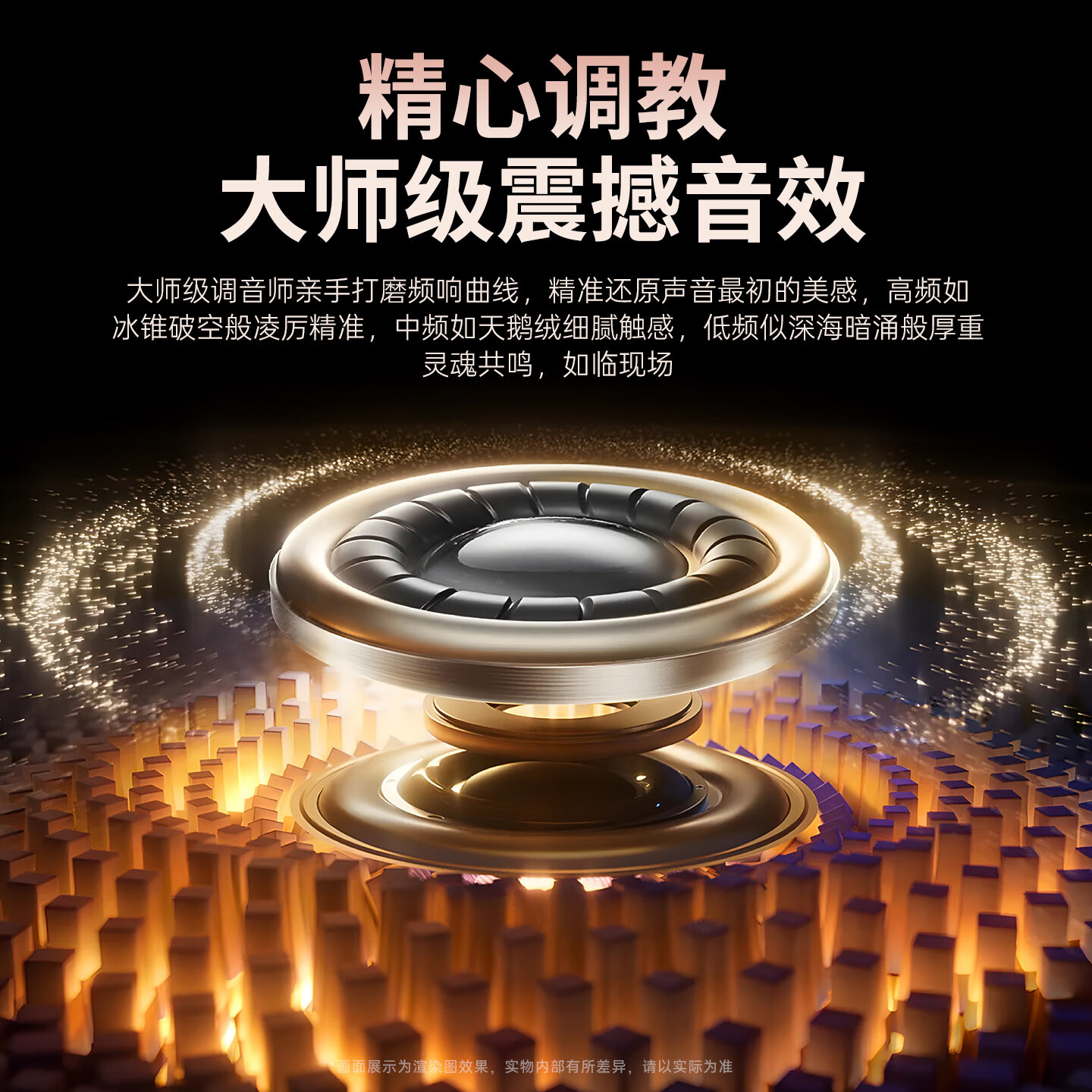 蓝牙音箱品牌排行前十名,这10款音质极佳,便携性超强-图片6