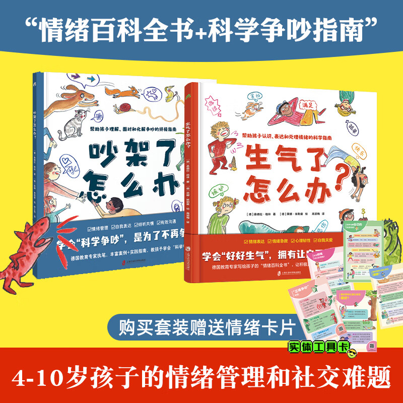 װƬô죿ô졷ƪ¹רдӵġٿȫ顱ḻ+ʵָϣú̺ȷʶʹû溢һ  44.8Ԫ