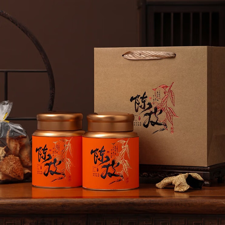 花小茵陈皮老皮新会干老陈皮生晒大红皮泡茶煮汤