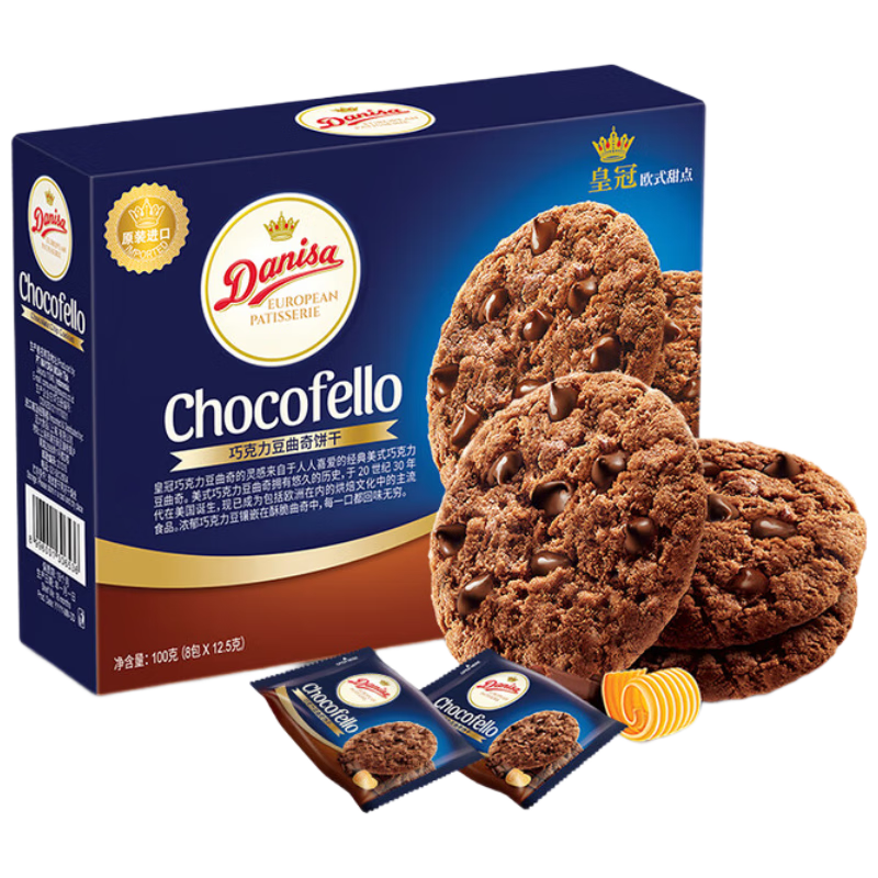 ʹڣdanisaɿ100g8*12.5ˣ֡