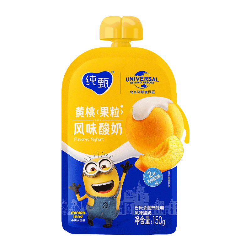 蒙牛純甄黃桃果粒風(fēng)味酸奶自立袋 單包150g（30包發(fā)售）
