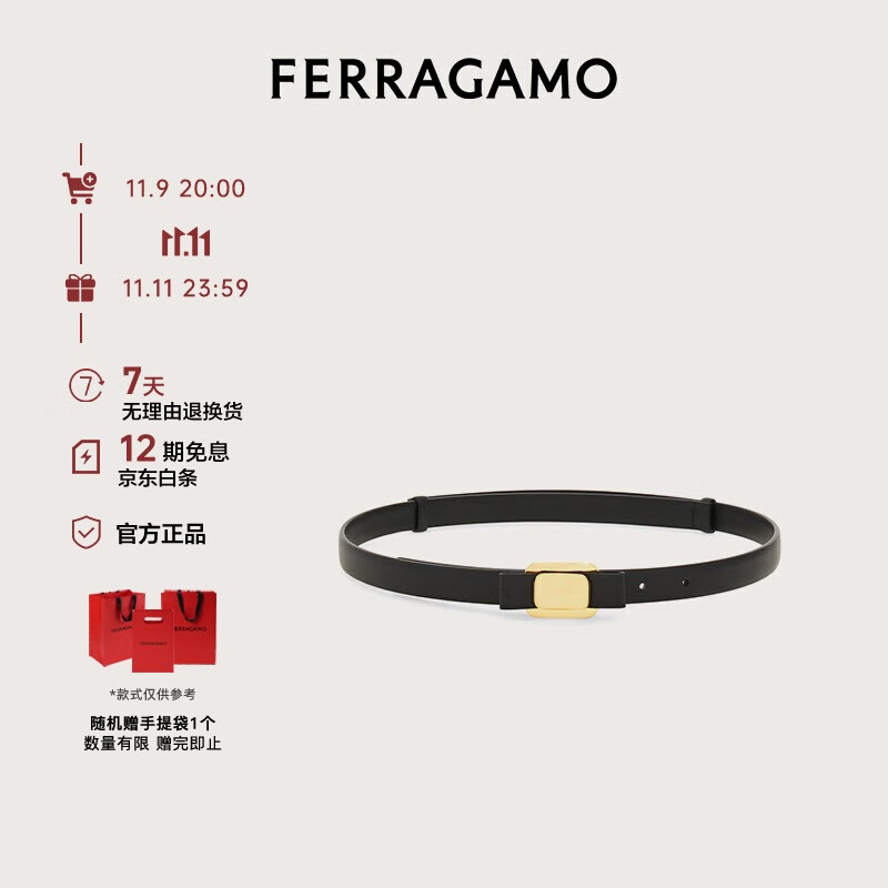 ĽFerragamoŮʿɫ°VaraƤ 0780285_C  _ 85  Ů