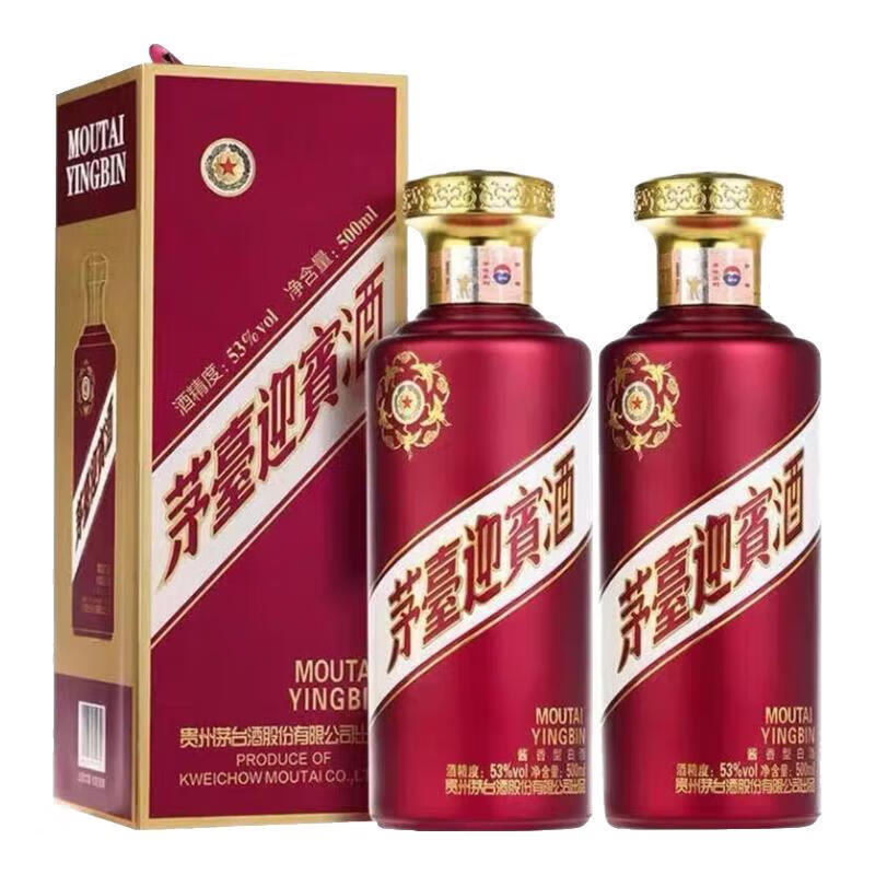 MOUTAI/ę́ ӭ 53  500ml 2ƿ