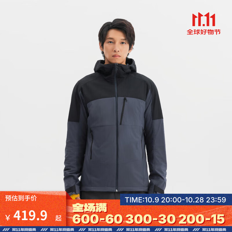 迪卡侬（DECATHLON）山地徒步登山软壳衣男抓绒加绒男士夹克连帽外套防泼水 墨色/烟熏黑 M