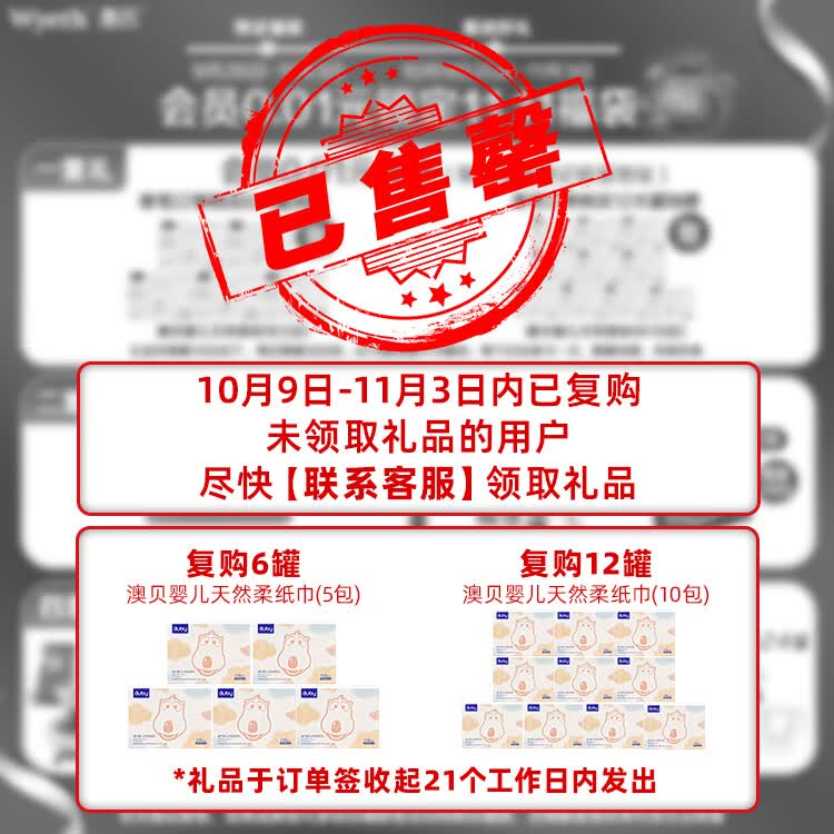 ���� 1��Ǯ���� �����Ʒ�����˻� ��Աר�� 0.01Ԫ