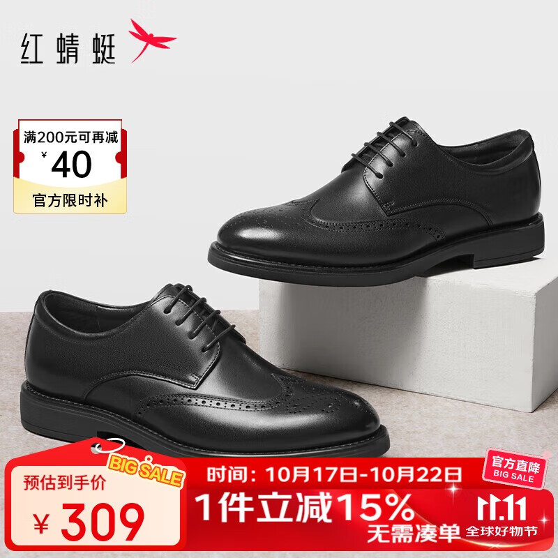 �����Ѳ����ƤЬ����װְ������ƤЬ��ЬţƤЬ�е�ЬWTA33285 ��ɫ 40