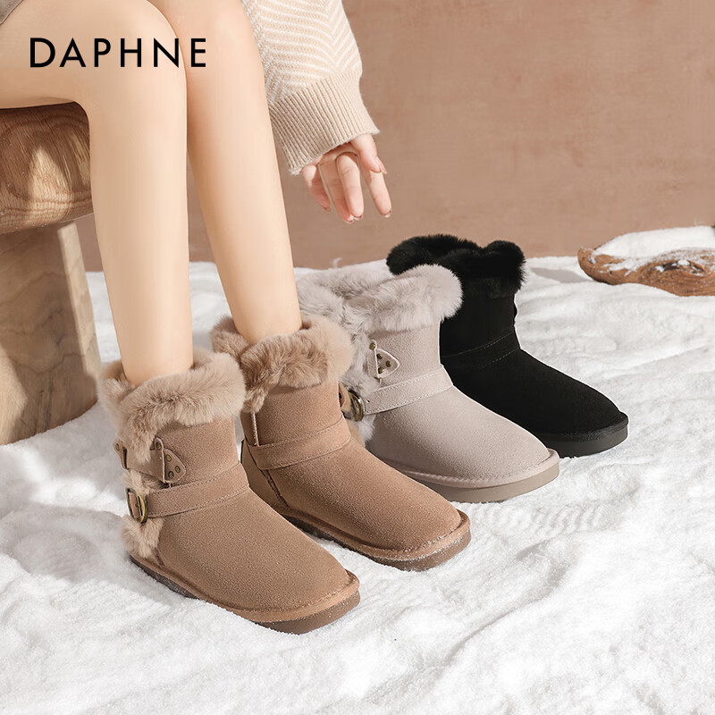 达芙妮雪地靴女2025冬季新款加绒加厚简约保暖厚底棉鞋女百搭时尚毛绒靴 奶茶色【毛绒绒双扣】 38
