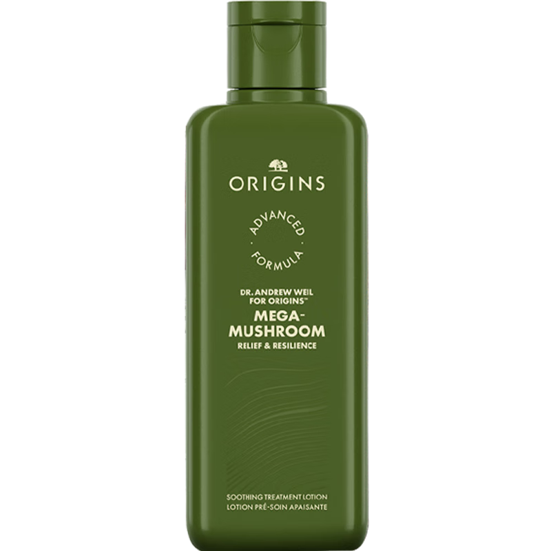 悅木之源靈芝菌菇水200ml保濕爽膚水精華護膚品濕敷補水噴霧生日禮送女友 【鎮店爆款】靈芝菌菇水200ml