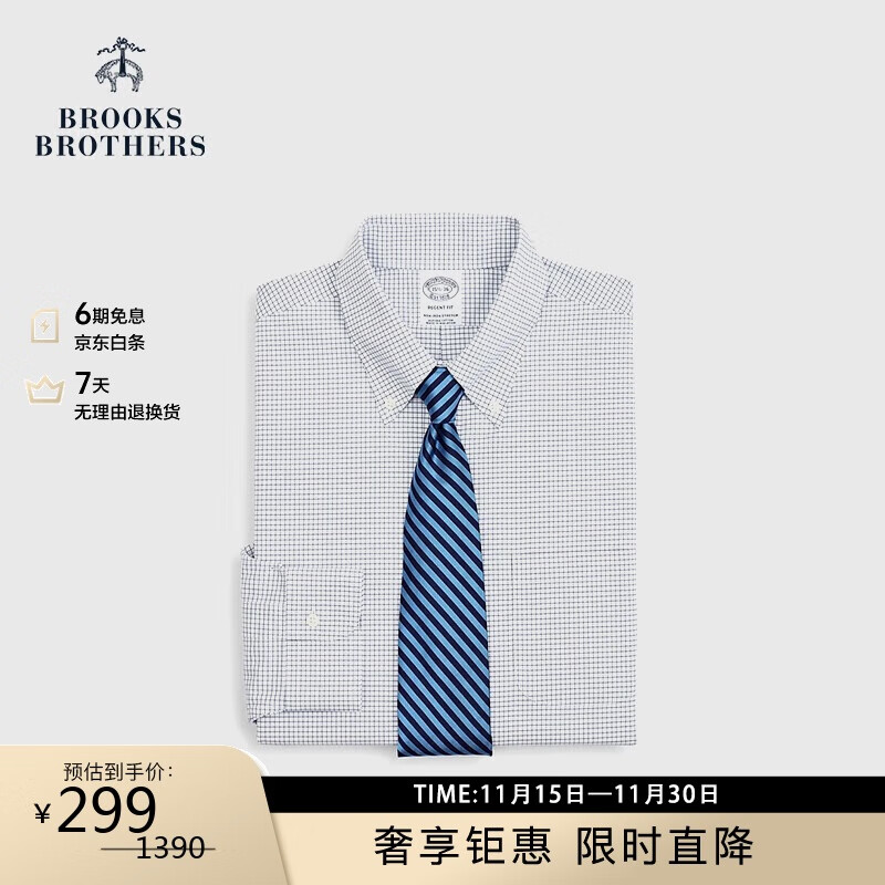 布克兄弟Brooks Brothers男士府绸细格纹易打理长袖衬衫4004-藏青色