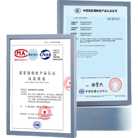 ģMideaLEDɵ۰ƽԡǶʽ