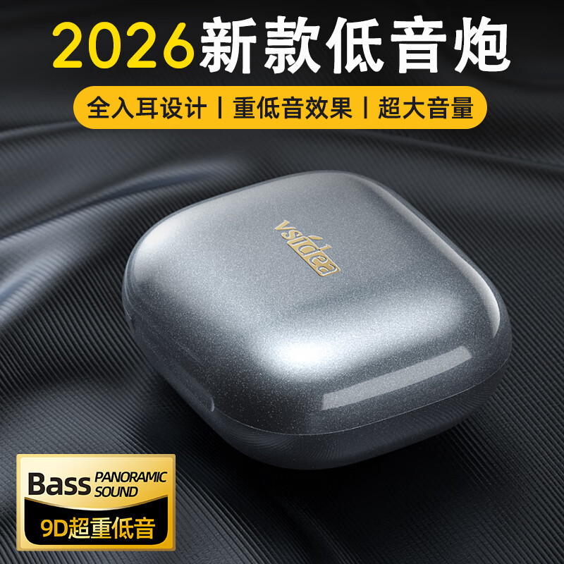 vsidea超重低音无线耳机蓝牙全入耳隔音降噪超长续航挂耳式运动音乐耳机 白黑色