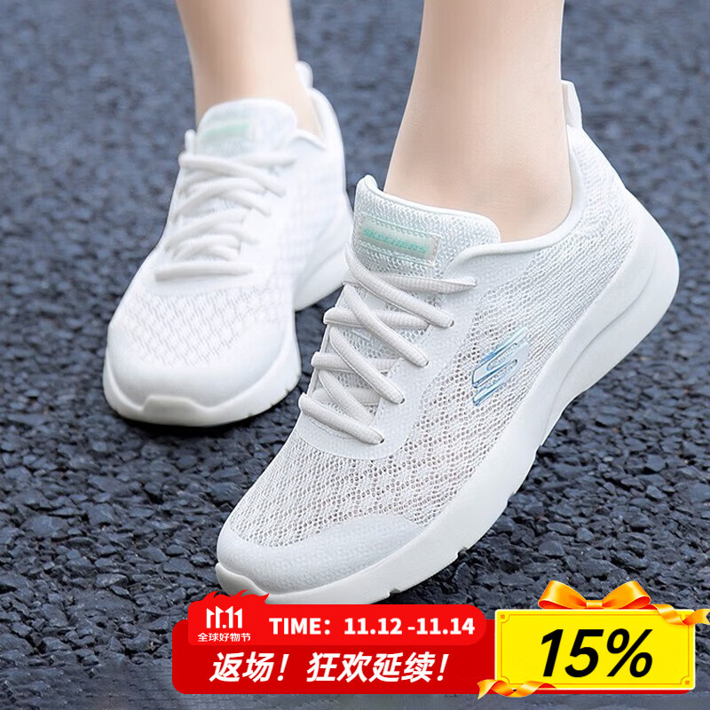 斯凯奇（Skechers）女鞋夏季2025新款运动鞋轻便网面透气跑步鞋软底减震休闲鞋小白鞋 白色-WHT/大网眼 38