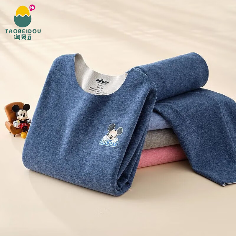 淘贝豆秋冬内衣套装男童12女童9睡衣保暖儿童秋衣秋裤加厚内衣中大童15 迪士尼【护肚保暖套装】D 140 (2XL) 建议身高130-140cm 京东折扣/优惠券