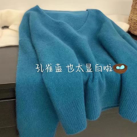 怡曼芙毛衣女秋冬新款针织衫女外穿宽松慵懒风软糯款套头遮肚内搭上衣女 蓝色 均码 建议90-135斤