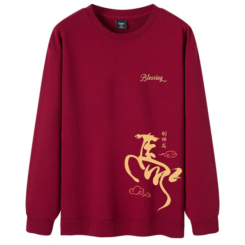 TEEK马年本命年纯棉圆领男士卫衣外套2026新年国潮酒红色拜年贺岁衣服 【常规款】YW2891酒红色 L