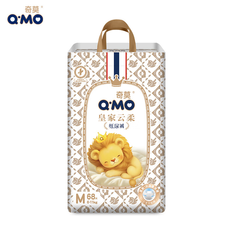 奇莫Q-MO皇家云柔纸尿裤M68片(6-11kg)尿不湿中号超薄透气