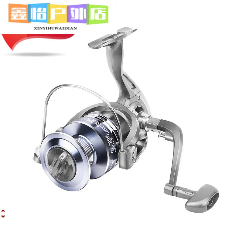 鱼轮纺车轮全金属远投轮金属摇臂微物路亚轮渔轮海竿 CL摇臂 不带线