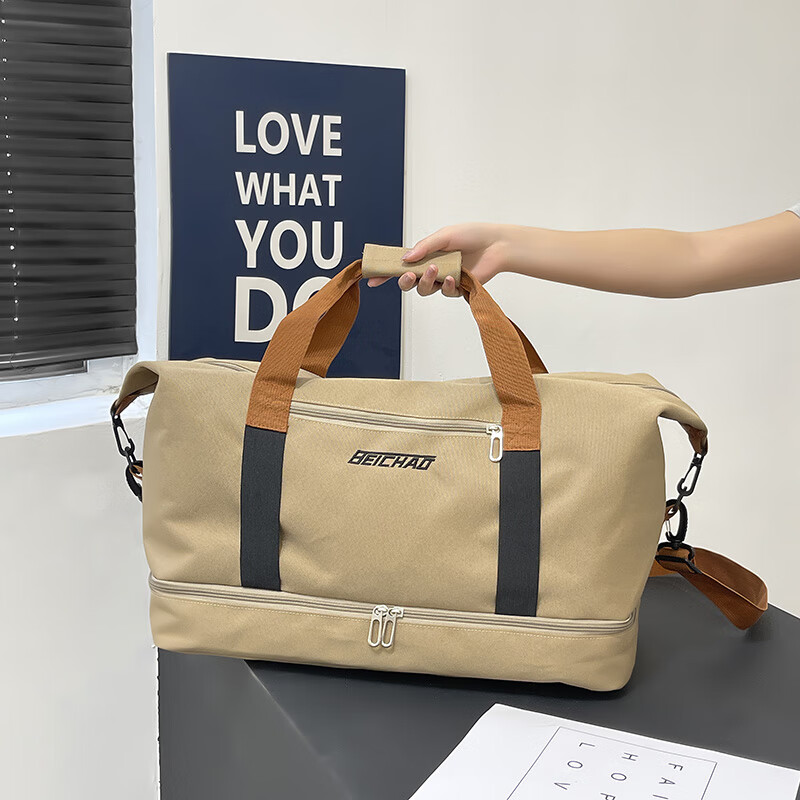 DRYWORLD旅行包可套拉杆箱女女神节行李多功能新年轻便健身斜挎包 卡其