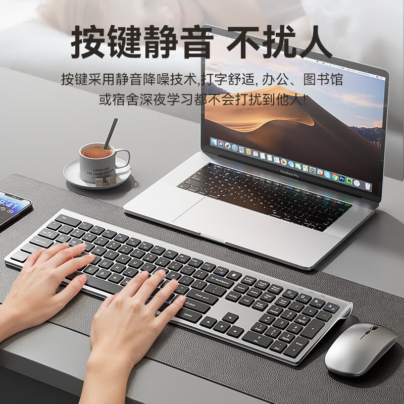 梦族无线蓝牙键盘鼠标套装双模静音笔记本台式电脑商务办公打字便携超薄剪刀脚设计可充电键鼠套装外设 深空灰【键鼠套装】无线2.4G+双模+可充电式设计