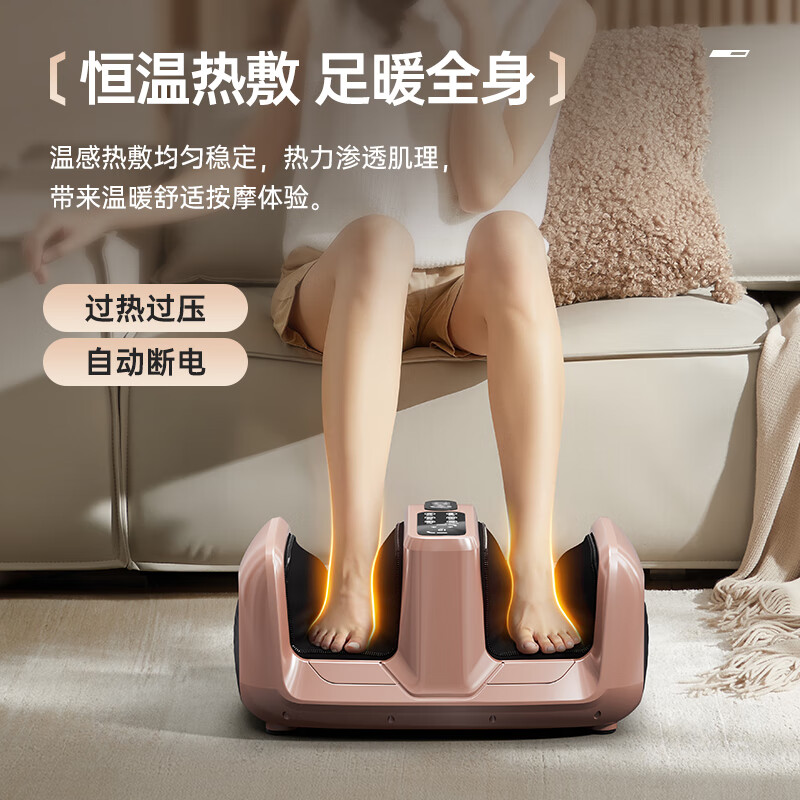 奥克斯足疗机腿部按摩器脚底足底脚部腿部小腿肌肉按摩仪足部酸痛全自动揉捏热敷经络疏通神器中秋节送礼 【2025全新升级】波浪式硅胶夹捏+滚轮刮痧按摩