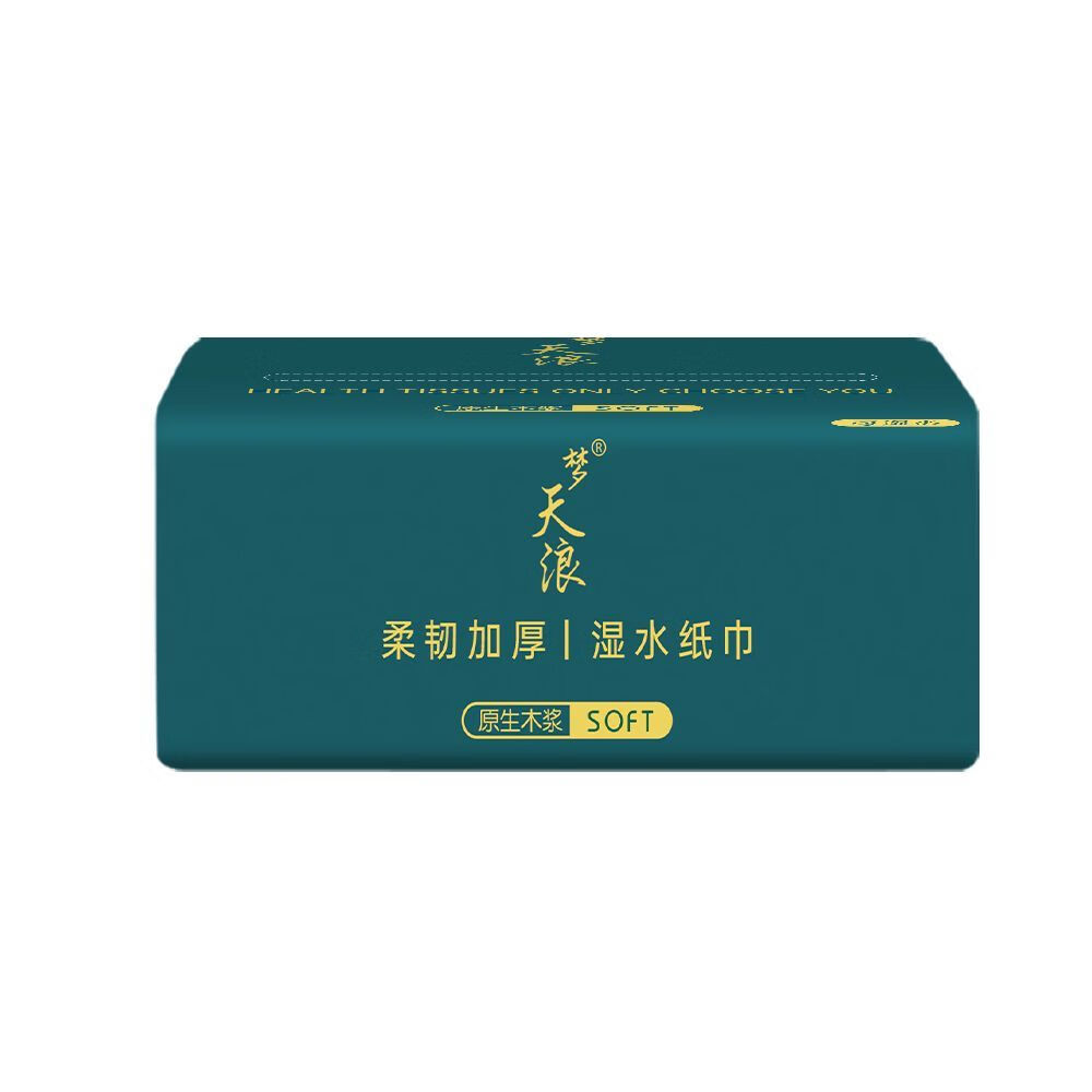 24包抽纸家用整箱实惠装餐巾纸卫生纸擦手纸加厚柔韧面巾纸厕纸 抢购中：1包原木优品 图 5