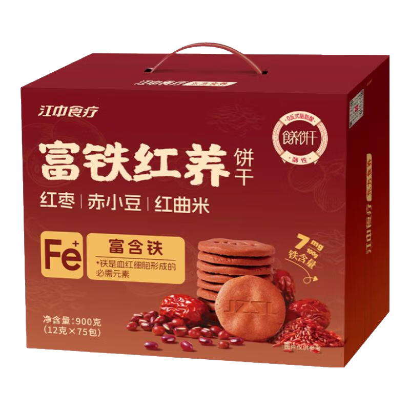 ����ʳ�� ������������ 900g �����ײ������͸߸�Ů���̲��������ʳ 63.91Ԫ����63.91Ԫ�����׹���