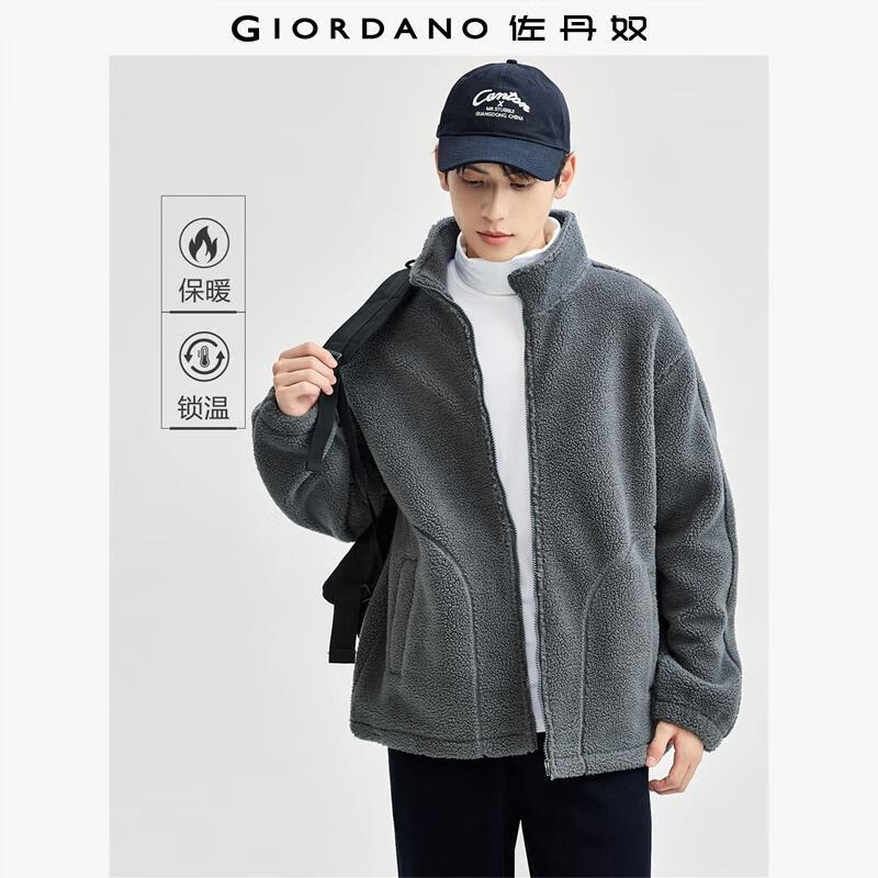 佐丹奴抓绒外套男新款羊羔绒保暖压线口袋立领拉链夹克男01074857 灰白色 煤灰 XL