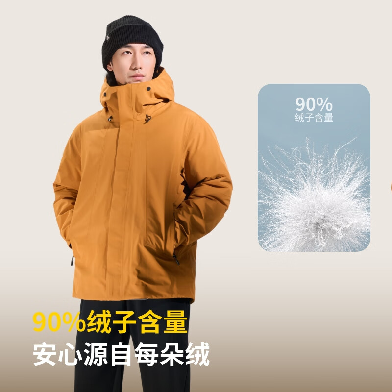 ABOUT MYTH 羽绒服男士外套【冲锋衣】90绒外套 加厚连帽户外防风 金橘色 2XL 180-185cm/170-190斤