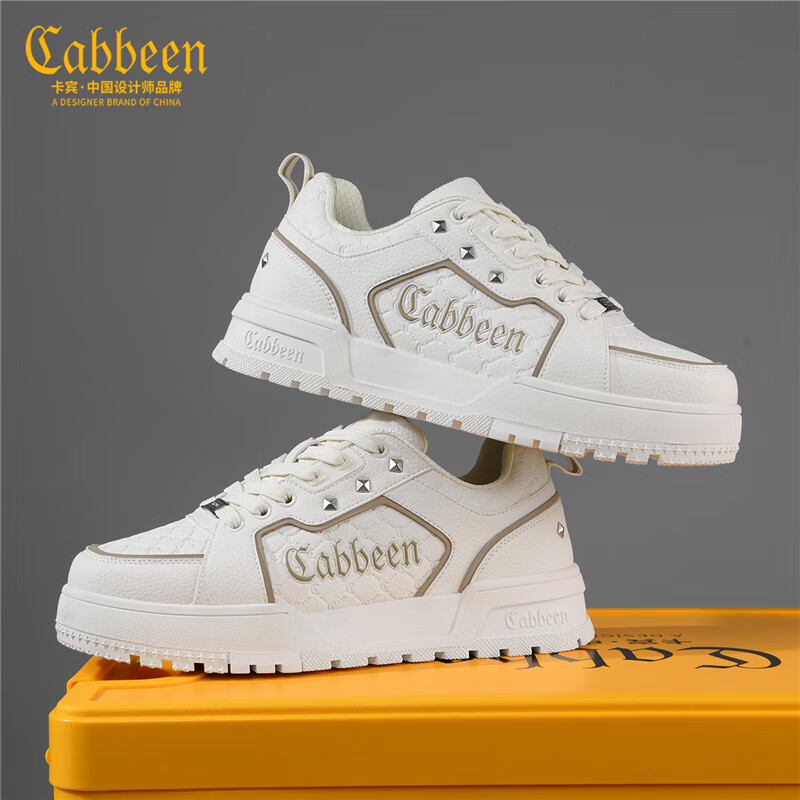 卡宾男鞋秋冬季新款厚底增高休闲鞋男百搭轻奢皮面板鞋防滑运动鞋子男 米白色 41 【标准皮鞋尺码】