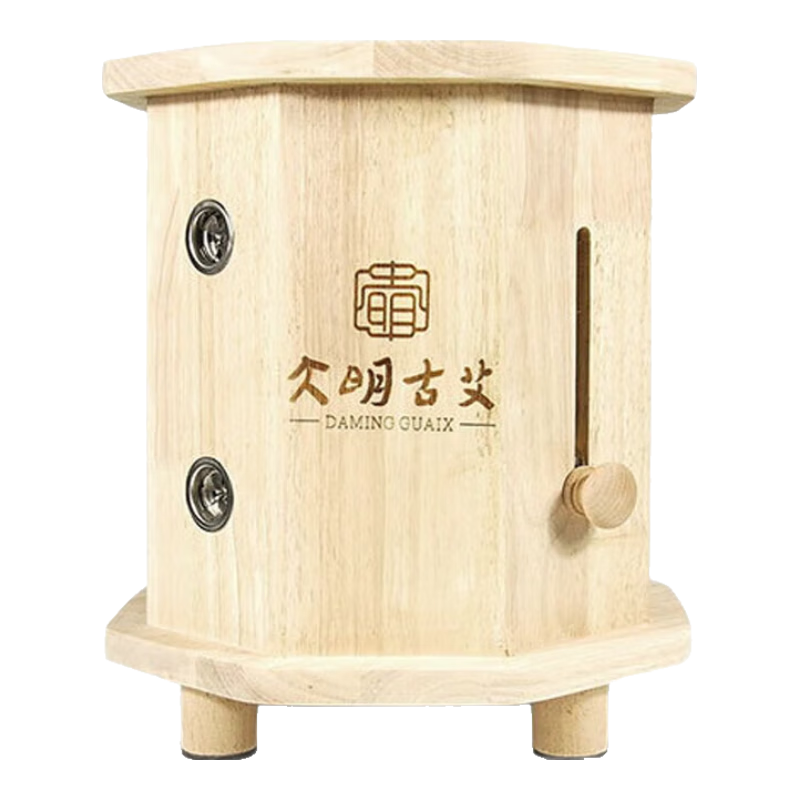 大明古艾古法艾灸凳子家用无烟艾灸橡木凳艾灸坐垫坐灸仪传统家用座椅桶蒲 高款艾灸凳子