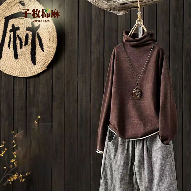 子牧棉麻2025秋装 女百搭德绒打底衫堆堆领时尚洋气长袖小衫上衣0488 咖啡色 M (建议95-110斤)