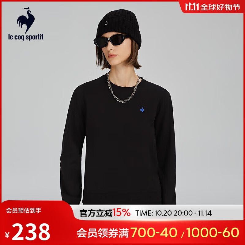 Le coq sportif乐卡克【三色】法国公鸡秋冬运动圆领卫衣L244WCNA2001